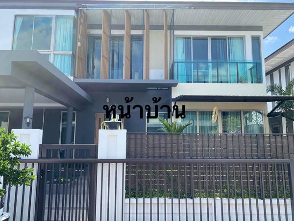 ขายบ้านเดี่ยว 2 ชั้น ตัวเมืองระยอง หมู่บ้าน kunsiri boulevard บ้านอยู่กลางเมือง น้ำไม่ท่วม ฟรีเฟอร์นิเจอร์ในบ้าน 